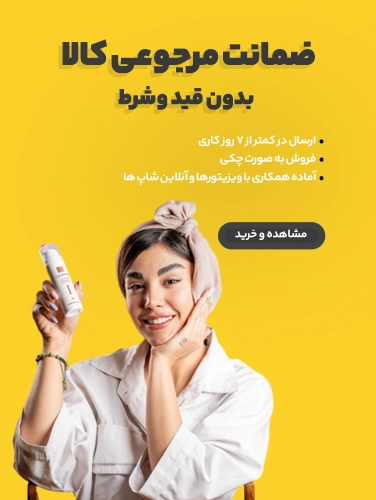 feature-image